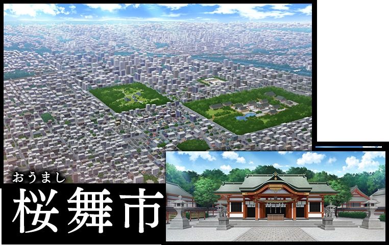 戦巫 PC汉化 预览图 8