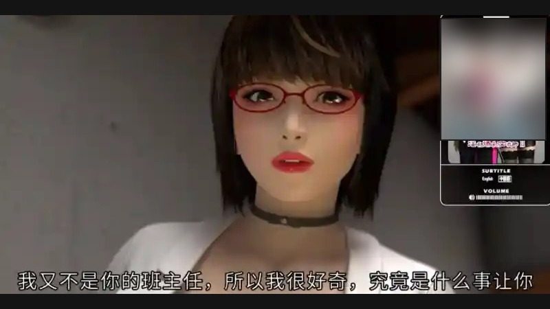 禁忌咒语II 禁忌咒语II汉化版下载与对话选项指南 封面图