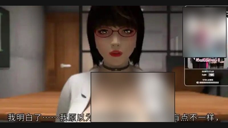 禁忌咒语II 角色路线 详情图 3