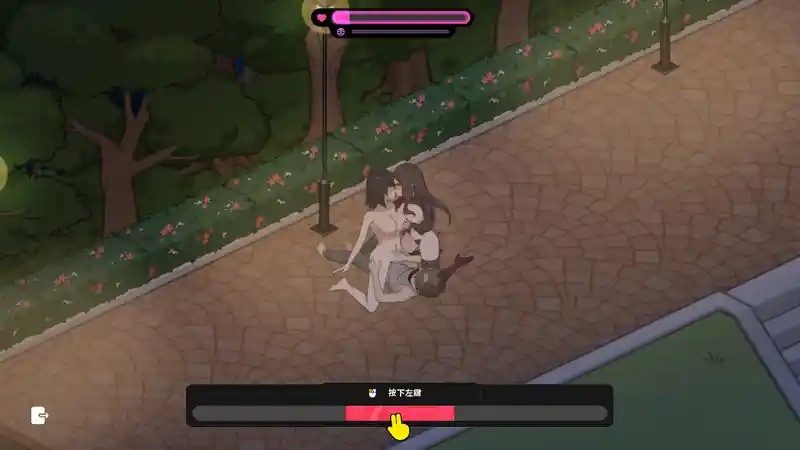 修干嘛 主线事件 预览图 2