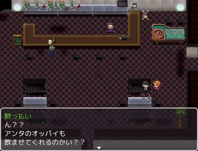我的妈妈是肉便器老师v1 操作界面 展示图 2