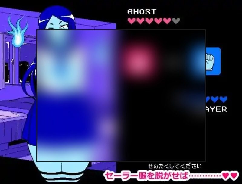 色情猜拳GHOST篇 动态演出 详情图 7