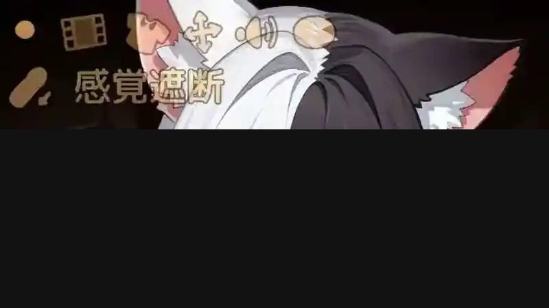 欢迎来到莉露卡的魔术秀！正式版 资源内容 专题图 3